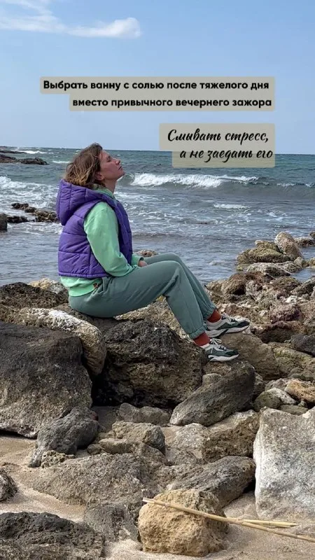 Девочки, с 8 марта! 🌸