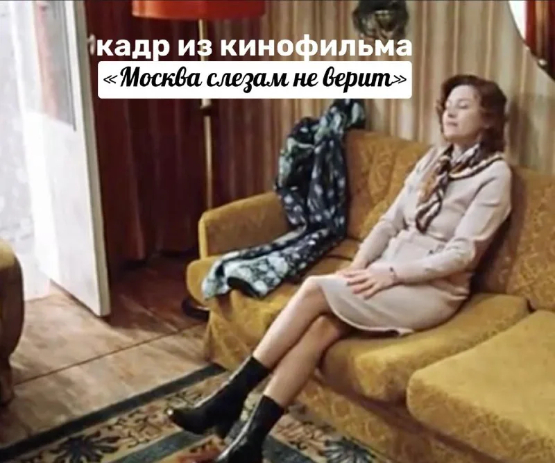 🛑 Почему лучше не заходить на кухню сразу после работы❓