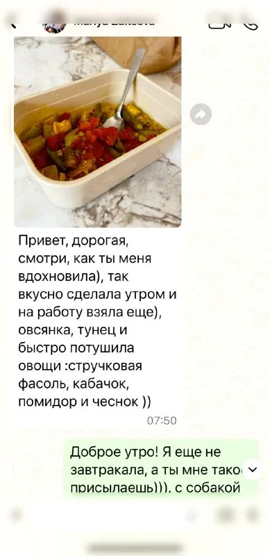 Обычно я не лезу с советами, если меня не спрашивают.